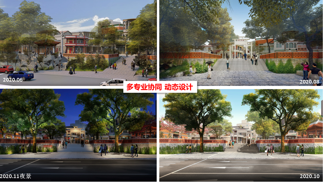 遗产保护 | 驻地陪伴成长——石狮八卦街片区保护与复兴系列规划实践 遗产保护 | 驻地陪伴成长——石狮八卦街片区保护与复兴系列规划实践
