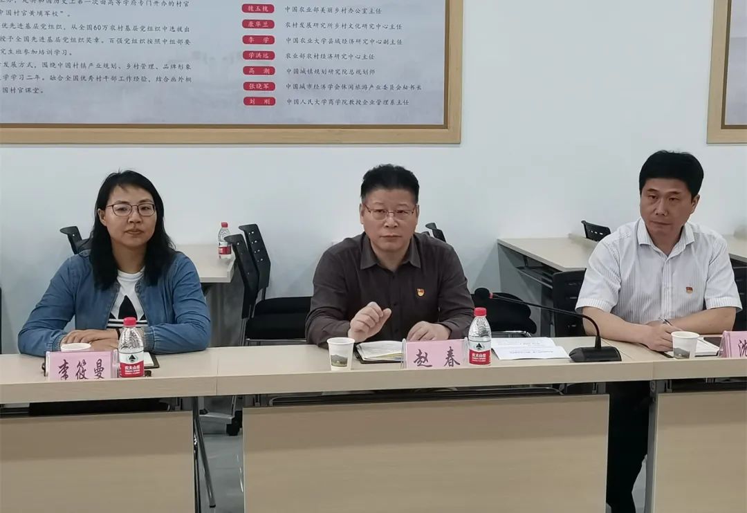 支部联建学党史  凝聚力量践初心︱市局机关党委与生态修复支部和省厅党工支部联建