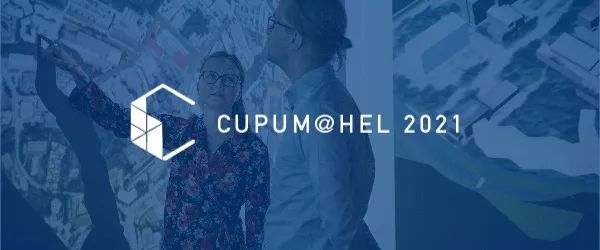 CUPUM |《第17届计算机在城市规划和城市管理中应用国际会议》欢迎您的参加！
