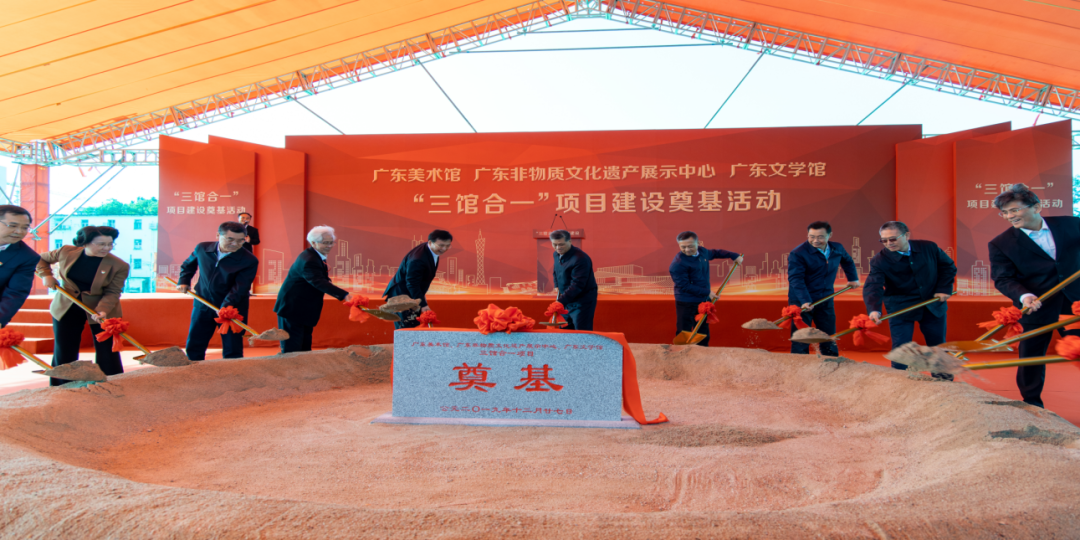 强区建设看分院 | 荔湾分院:助力“白鹅潭”振翅高飞 强区建设看分院 | 荔湾分院:助力“白鹅潭”振翅高飞