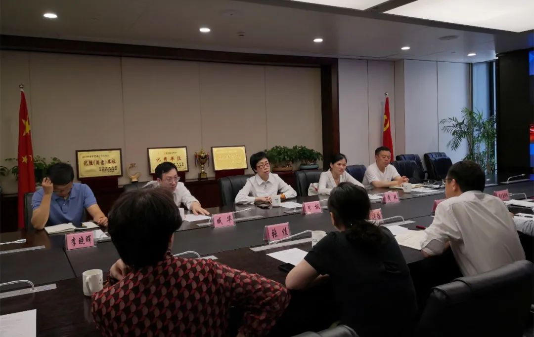 自然资源部国土空间规划局领导调研我市规划“一张图”实施监督信息系统建设