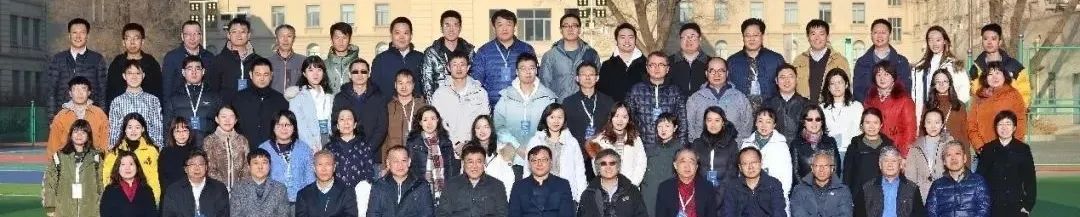 第13届城市规划历史与理论高级学术研讨会会议通知 第13届城市规划历史与理论高级学术研讨会会议通知