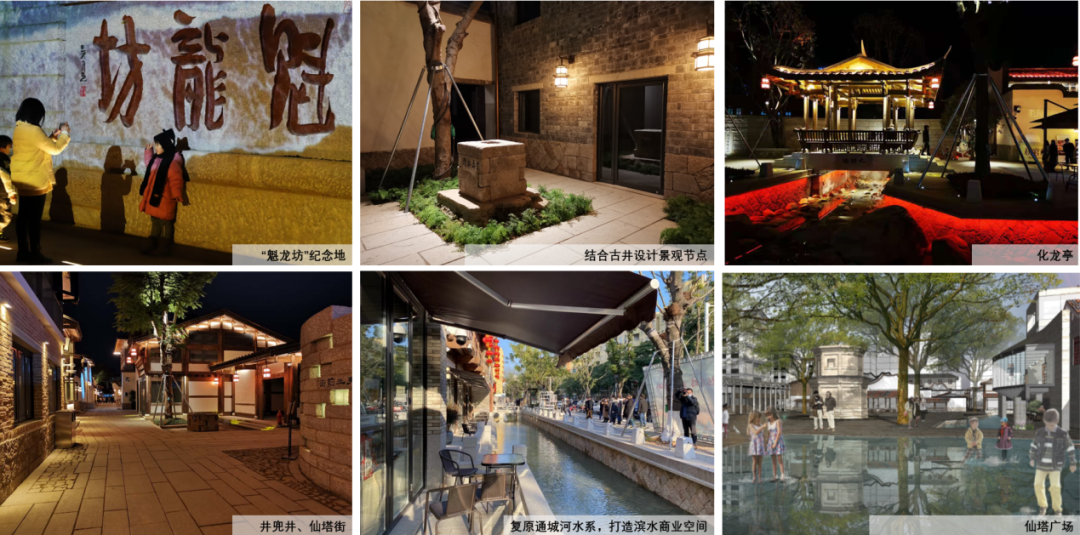 建筑专场 | 千年凤城,不忘初心——连江老城保护复兴建筑工程 建筑专场 | 千年凤城,不忘初心——连江老城保护复兴建筑工程
