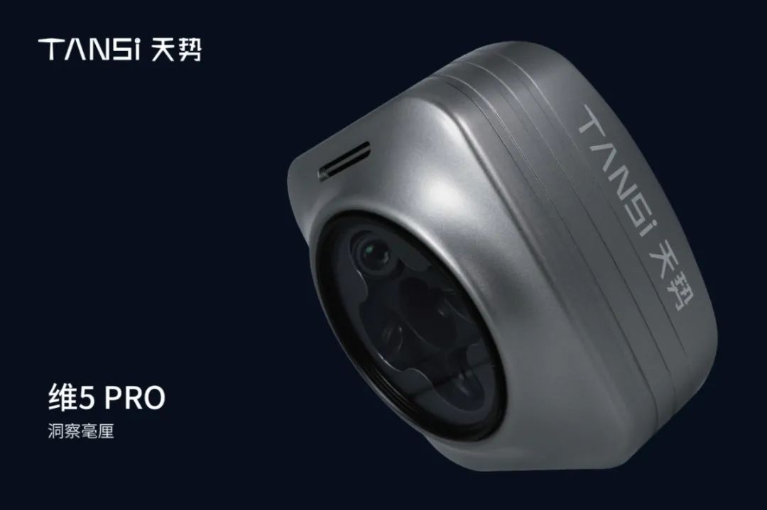 蓝图信息携手知行机器人首次合办2021年大疆行业应用新品交流会