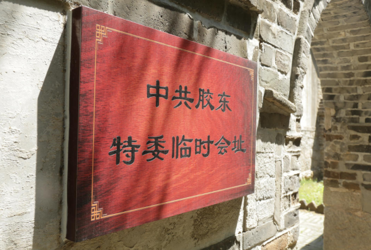 “绿色林场的红色印迹”媒体行主题宣传活动启动