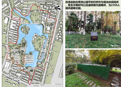 城市体检 人民检验 | 赣州、海口、南京各展宏图 城市体检 人民检验 | 赣州、海口、南京各展宏图