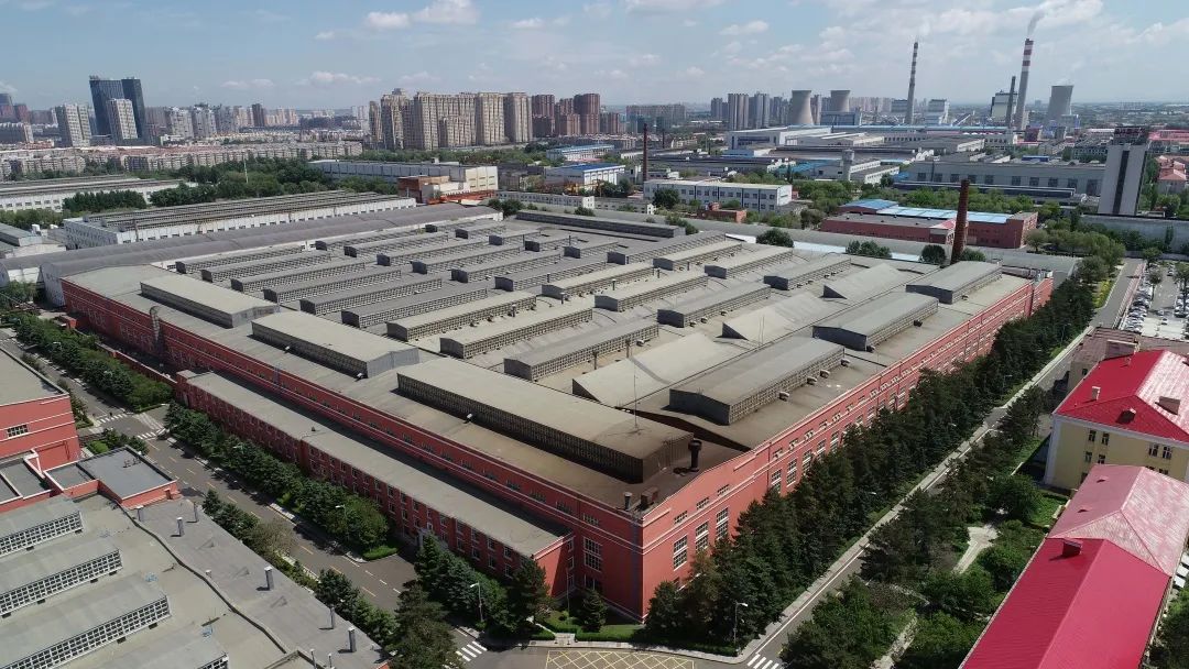【第四批国家工业遗产】哈尔滨锅炉厂&北满钢厂 【第四批国家工业遗产】哈尔滨锅炉厂&北满钢厂
