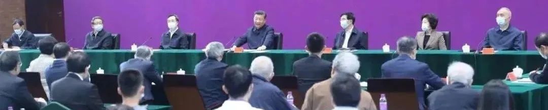 习近平：要强化国土空间规划和用途管控