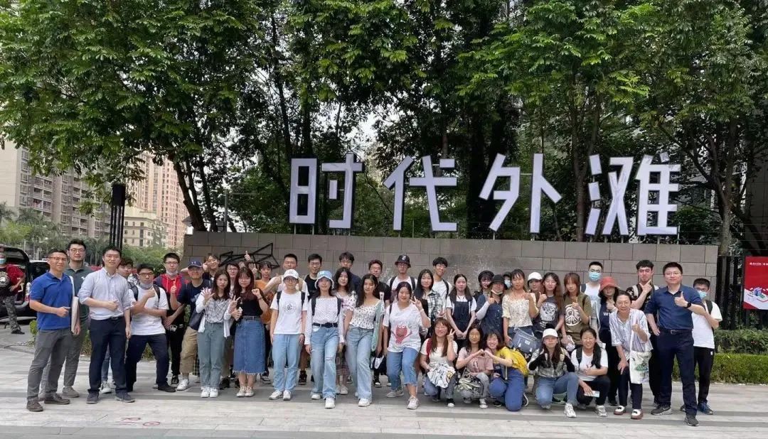 【学生调研】执笔规划,时代为家——记中山大学居住区规划实践课程 【学生调研】执笔规划,时代为家——记中山大学居住区规划实践课程