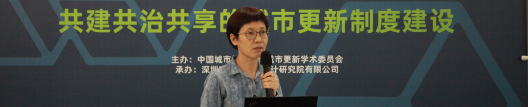 促进人人健康的北京城市开放空间规划研究 促进人人健康的北京城市开放空间规划研究