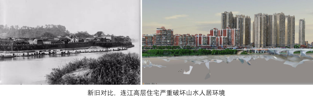 建筑专场 | 千年凤城,不忘初心——连江老城保护复兴建筑工程 建筑专场 | 千年凤城,不忘初心——连江老城保护复兴建筑工程