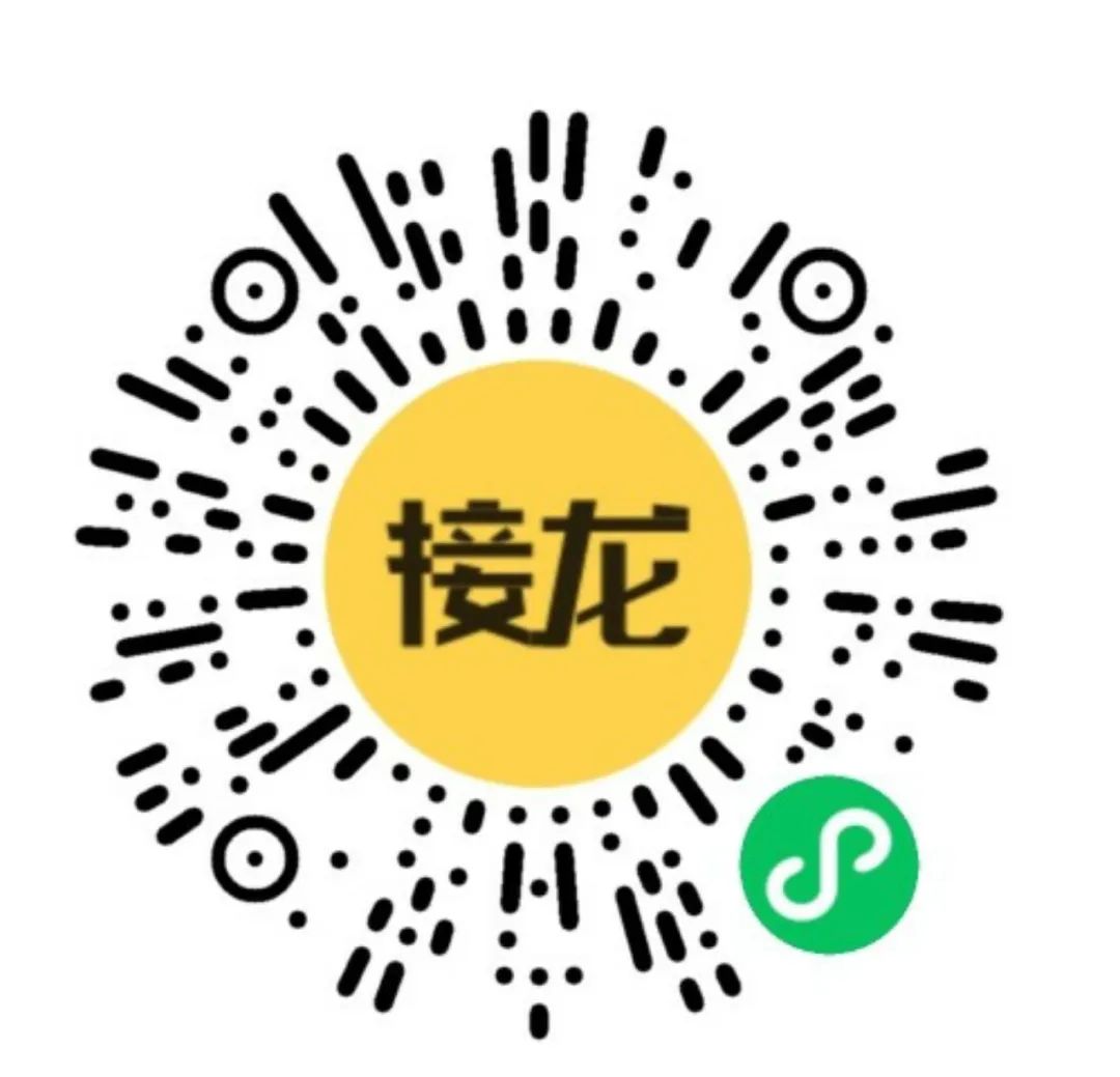 老旧小区改造的国际经验想“造”不？在“国际城市规划”沙龙上会说给你听