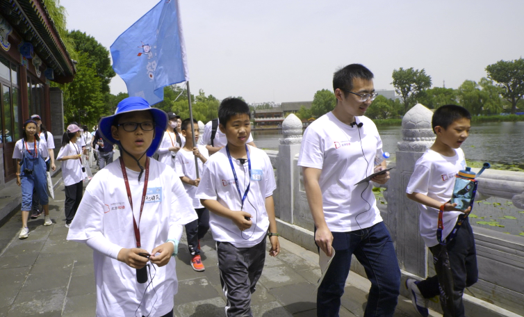 走近北京印迹,探访历史文化:2021年度“文化探访路”系列活动正式启程 走近北京印迹,探访历史文化:2021年度“文化探访路”系列活动正式启程