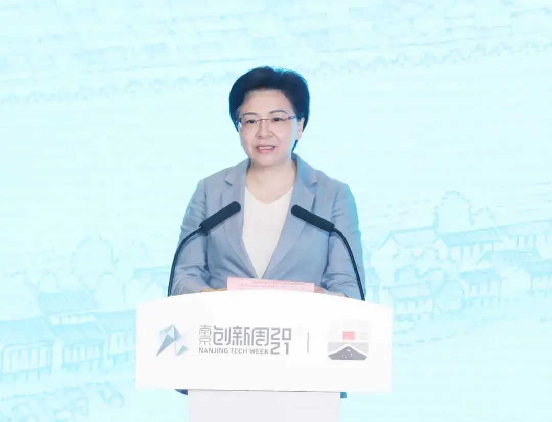 南京,更新! 南京,更新!