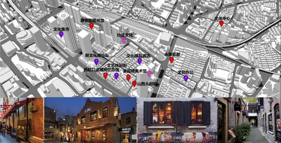 获奖项目 | 上海老北站地区城市更新规划