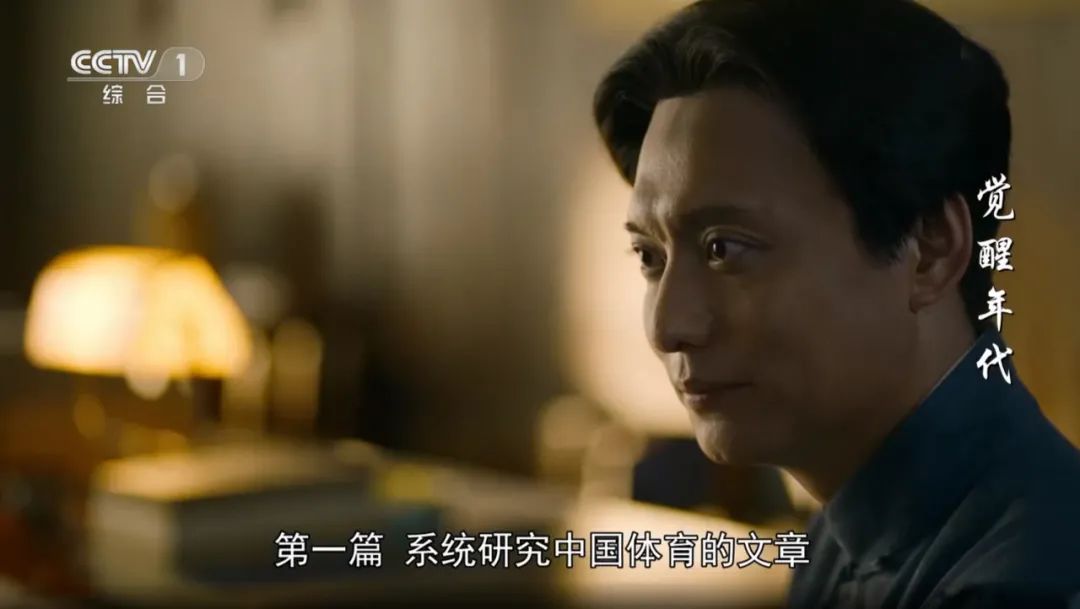 中国的公共健身空间从何而来? 中国的公共健身空间从何而来?
