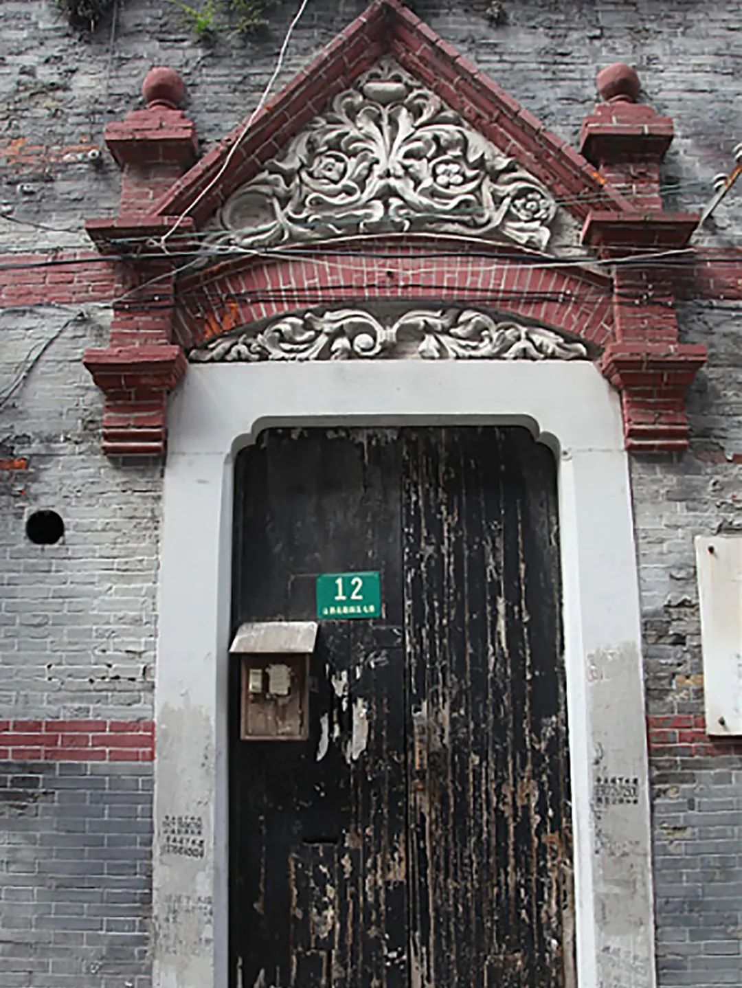 获奖项目 | 上海老北站地区城市更新规划 获奖项目 | 上海老北站地区城市更新规划