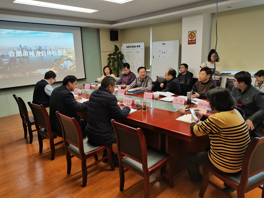 城市体检 人民检验|合肥、昆明、杭州各施伟略 城市体检 人民检验|合肥、昆明、杭州各施伟略