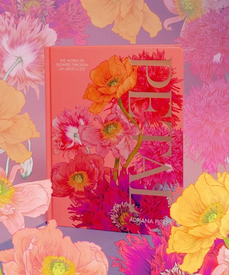 这花花世界呀,精致得就像一场繁花盛宴 这花花世界呀,精致得就像一场繁花盛宴