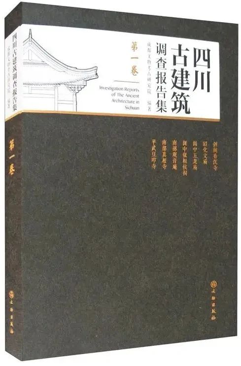 学术资讯汇(2021年6月) 学术资讯汇(2021年6月)