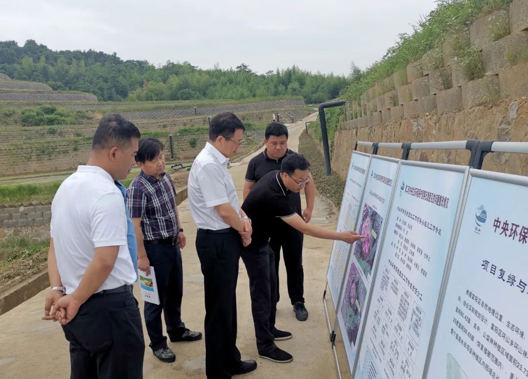 陈祥荣赴富阳区环山乡督导中央环保督察重点关注问题整改工作 陈祥荣赴富阳区环山乡督导中央环保督察重点关注问题整改工作