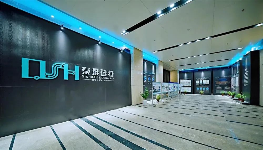 南京,更新! 南京,更新!