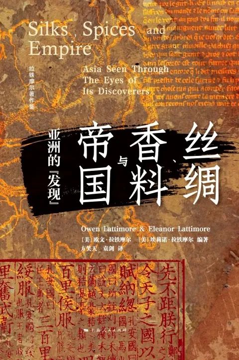 学术资讯汇(2021年6月) 学术资讯汇(2021年6月)
