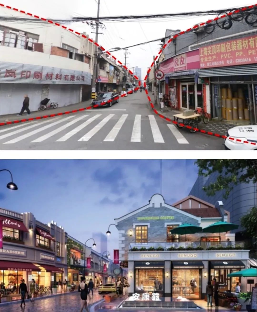 获奖项目 | 上海老北站地区城市更新规划 获奖项目 | 上海老北站地区城市更新规划