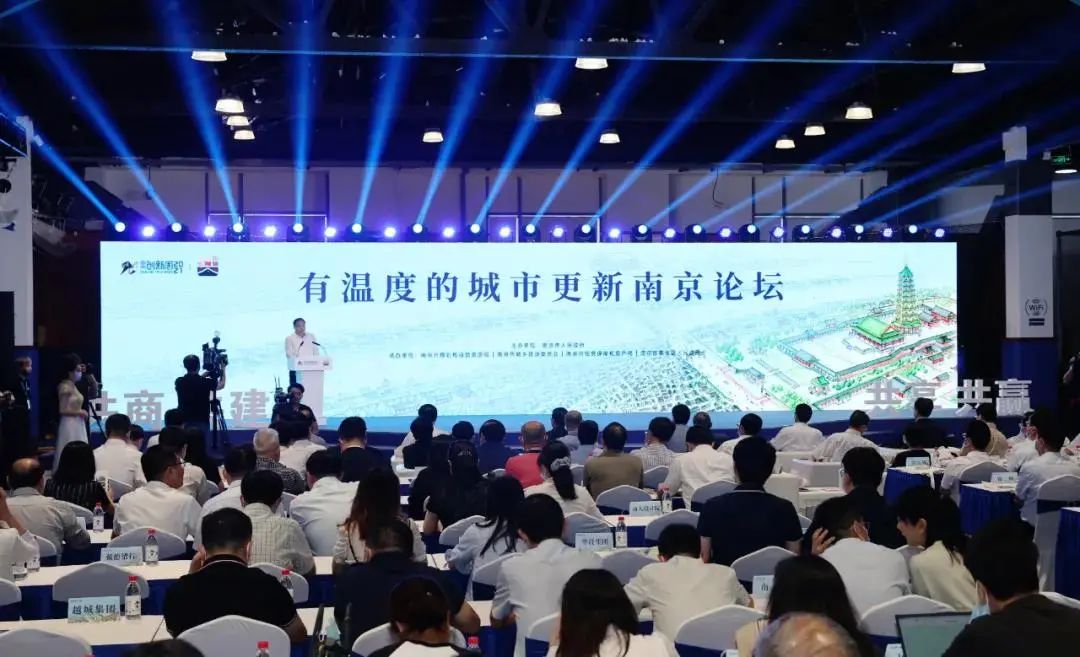 南京,更新! 南京,更新!