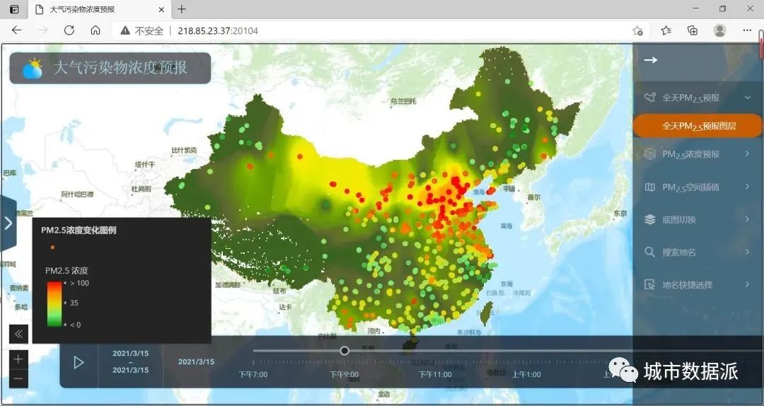 基于深度学习构建PM2.5的时间序列预报和空间估计模型丨城市数据派