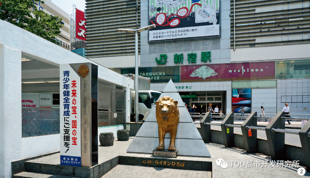 世界第一车站与顶级繁华大商圈 ——新宿站 世界第一车站与顶级繁华大商圈 ——新宿站