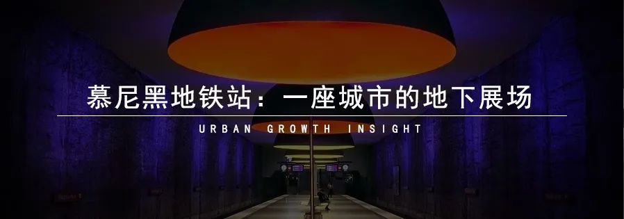 世界第一车站与顶级繁华大商圈 ——新宿站