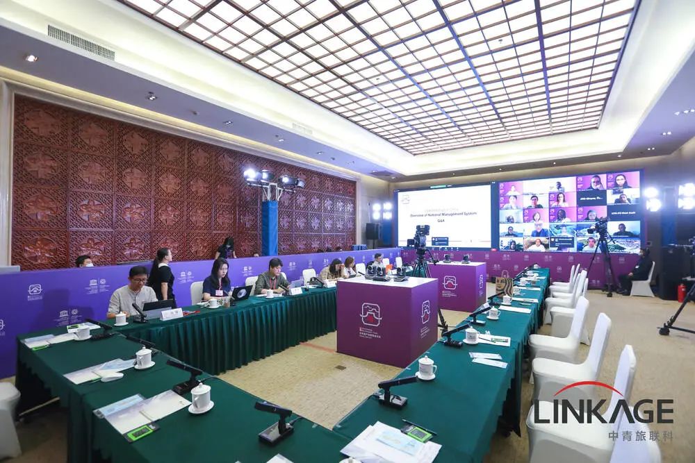 The 4th World Heritage Site Managers' Forum has begun The 4th World Heritage Site Managers' Forum has begun