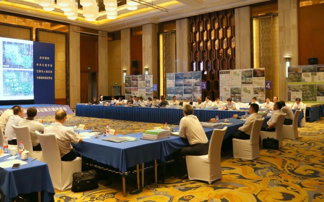 霞客湾科学城国际方案征集成果精彩纷呈,且看专家点评 霞客湾科学城国际方案征集成果精彩纷呈,且看专家点评