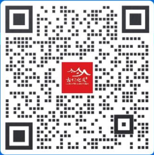 征集 | 拍摄百部深圳客家围屋纪录片行动