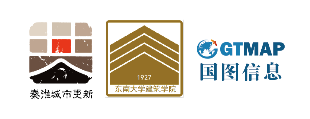 首届全国大学生国土空间规划设计竞赛即将在南京举办