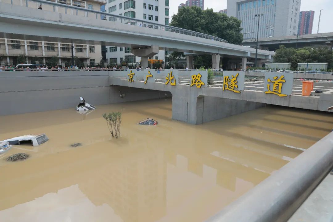 河南暴雨敲响的城市“自然警钟”及引发的城市“极限治理”