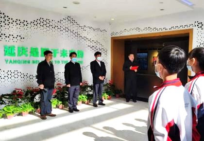 清华同衡延庆区级总师团队全面开展责任妫画师2021-2022年度工作! 清华同衡延庆区级总师团队全面开展责任妫画师2021-2022年度工作!