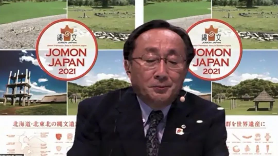新晋世界遗产|日本北部的绳纹史前遗址群 新晋世界遗产|日本北部的绳纹史前遗址群