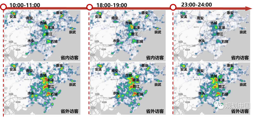 “更新”与“申遗”——泉州古城保护与更新的探索实践