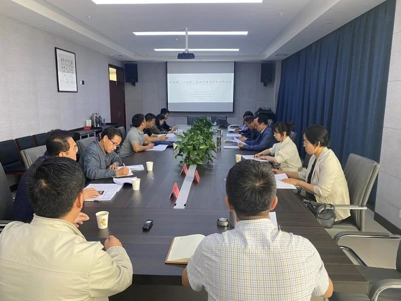 国地科技承担的《青海省“十四五”自然资源保护和利用规划》顺利通过评审
