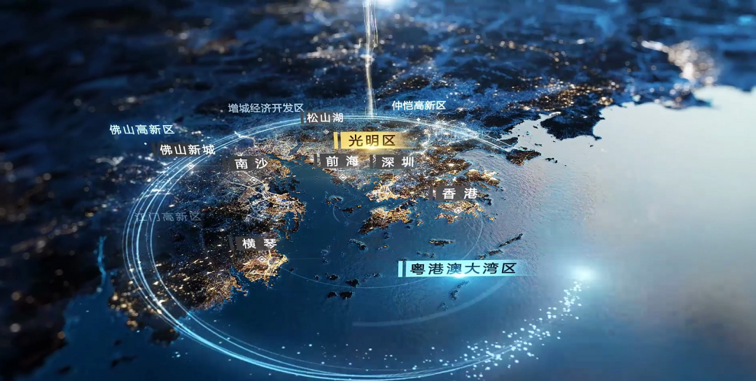 为“源头创新”注入源力——解析光明云谷如何助力深圳打造综合性国家科学中心