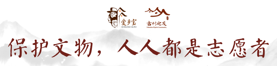 征集 | 拍摄百部深圳客家围屋纪录片行动