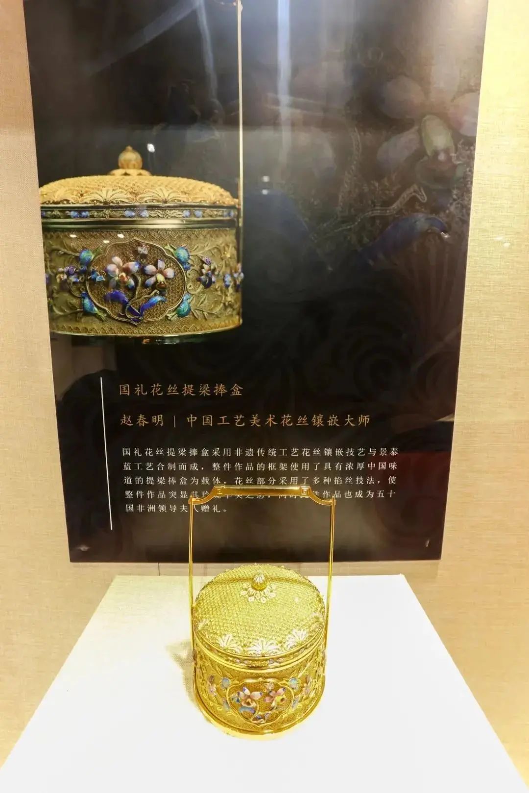 北京燕京八绝博物馆云参观来啦!暑期遛娃又有新地点! 北京燕京八绝博物馆云参观来啦!暑期遛娃又有新地点!