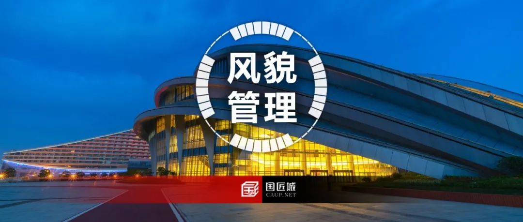 河南省人民政府办公厅:新建住宅建筑高度原则不超过26层,容积率不超过2.5 河南省人民政府办公厅:新建住宅建筑高度原则不超过26层,容积率不超过2.5