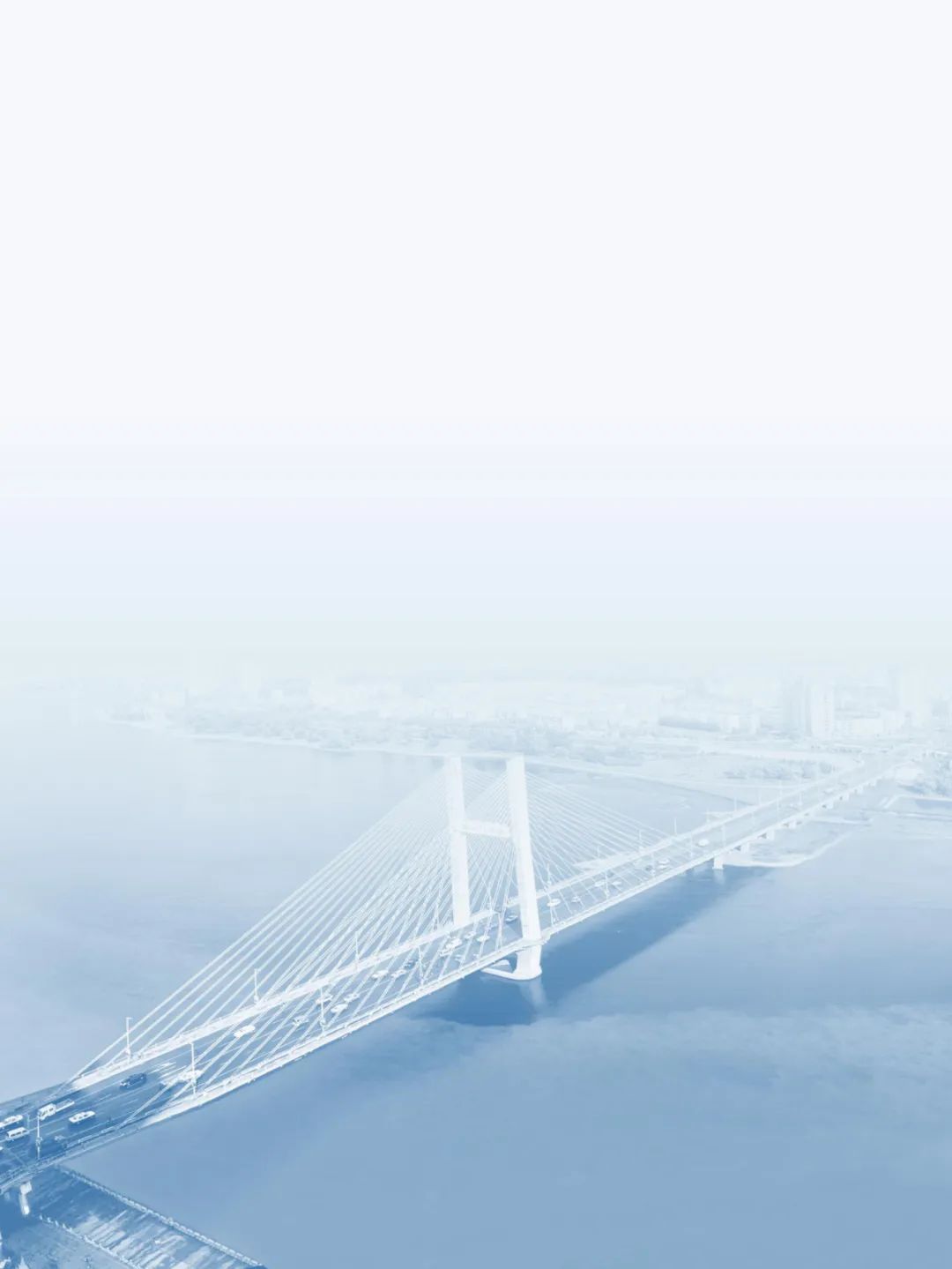 吉林市国土空间总体规划（2021-2035）（草案）公众征求意见版