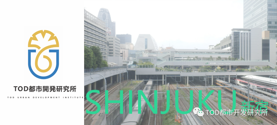 世界第一车站与顶级繁华大商圈 ——新宿站