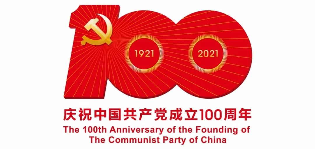 国际资讯 | [加]2021多伦多“与简同行”看城市更新的实践样板(2021.7)