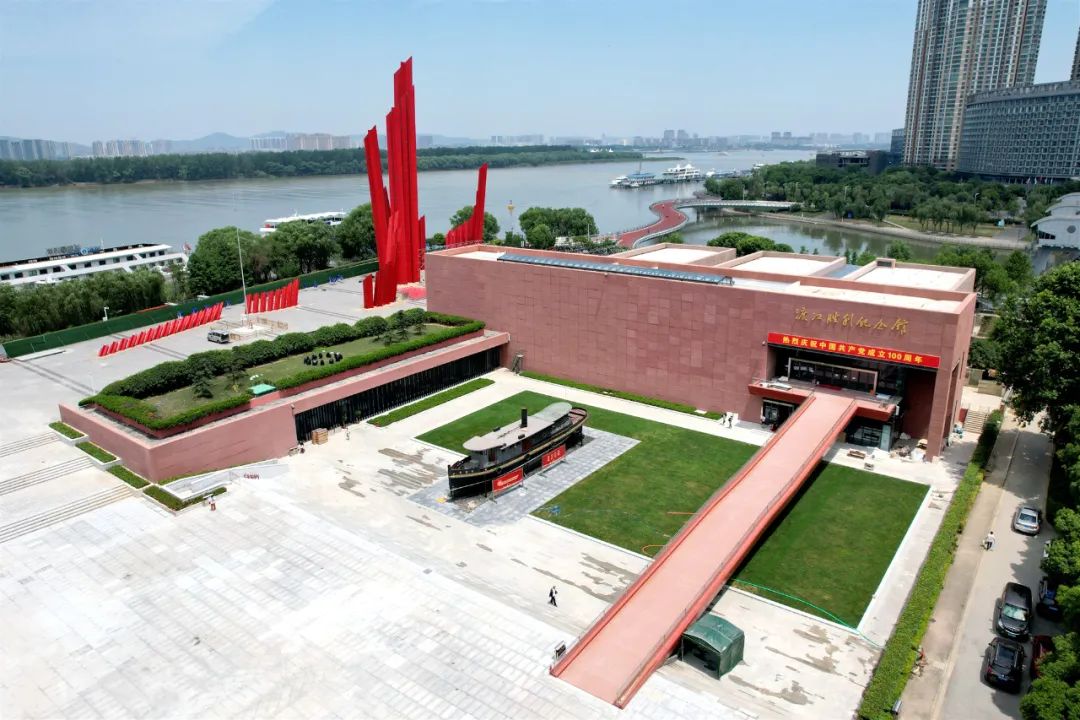 庆祝建党百年！南京市第二批党史学习教育基地发布！