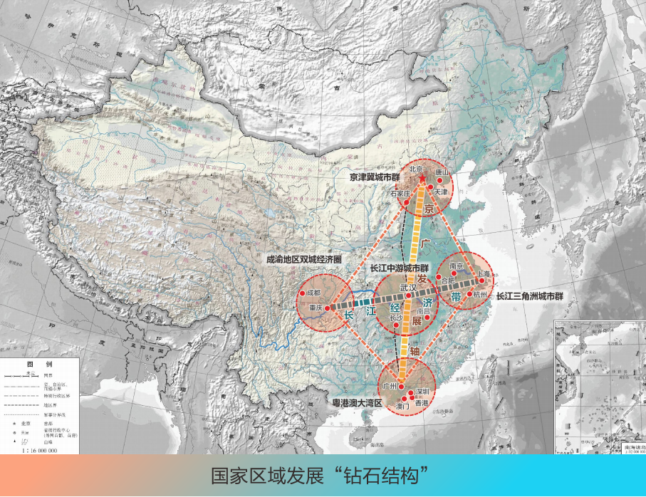 规划公示:武汉市国土空间总体规划(2021-2035年)(草案)发布 规划公示:武汉市国土空间总体规划(2021-2035年)(草案)发布